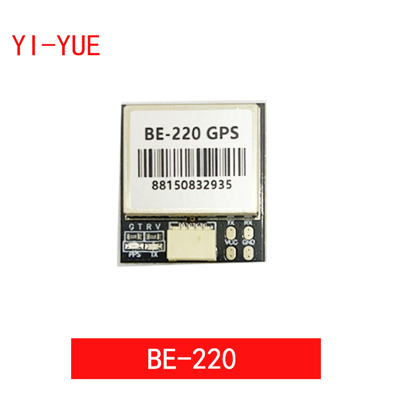 Drone Gps Module - M10 GPS BE220 eingebaute Antenne RC